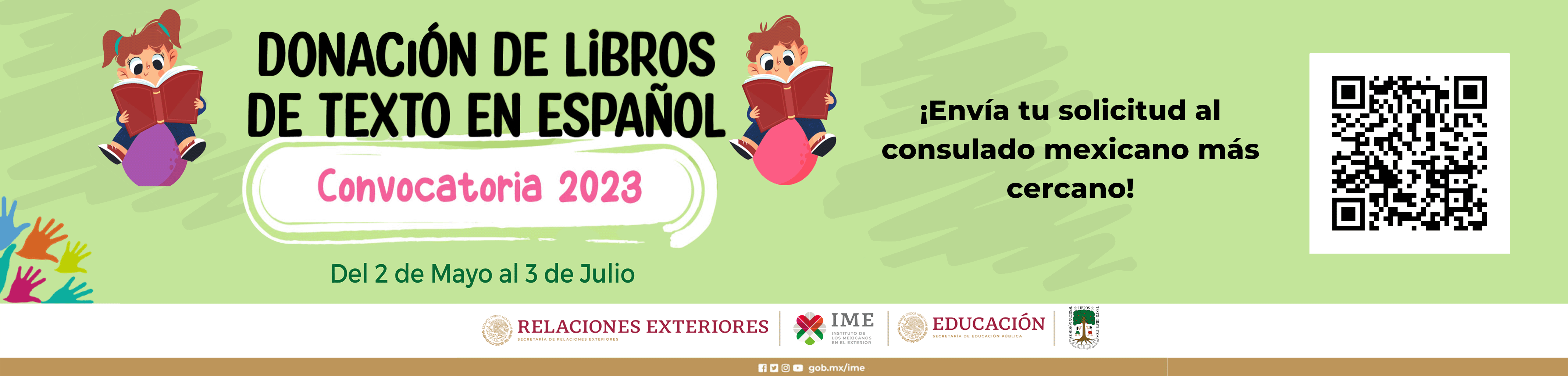 Donación de libros de texto en español